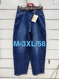Spodnie jeansowe damskie (M-3XL/10szt)