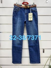 Spodnie jeansowe damskie (32-38/10szt)