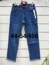 Spodnie jeansowe damskie (44-54/10szt)