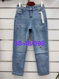 Spodnie jeansowe damskie (38-48/10szt)