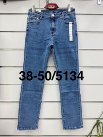 Spodnie jeansowe damskie (38-50/10szt)