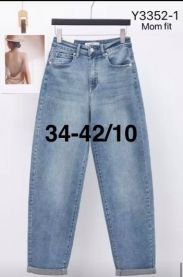 Spodnie jeansowe damskie (34-42/10szt)