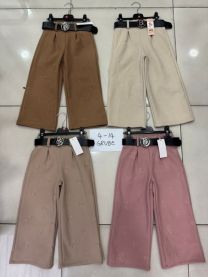 Spodnie dziecięce (4-14LAT/6szt)