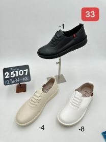 Babcine pantofle(36-42/12P)