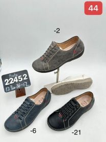 Babcine pantofle(36-42/12P)