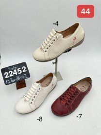 Babcine pantofle(36-42/12P)