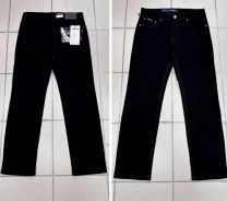 Spodnie jeans męskie (32-42/10szt)