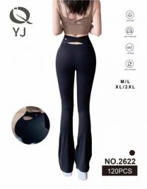 Spodnie legginsy damskie (M-2XL/12szt)