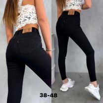 PLUS_Spodnie elastyczny (38-48/10szt)