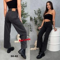 Spodnie elastyczny (34-42/10szt)