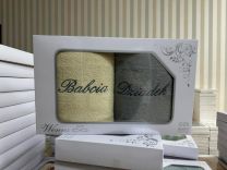 Komplet Ręczniki ”Dzień Babci i Dziadka" (70x140cm/6kpt)