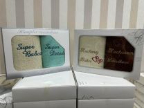 Komplet Ręczniki ”Dzień Babci i Dziadka" (50x100cm/6kpt)