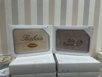 Ręczniki ”Dzień Babci i Dziadka" (70x140cm/6szt)