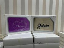 Ręczniki ”Dzień Babci i Dziadka" (70x140cm/6szt)