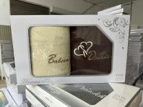 Komplet Ręczniki ”Dzień Babci i Dziadka" (70x140cm/6kpt)