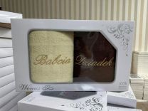 Komplet Ręczniki ”Dzień Babci i Dziadka" (70x140cm/6kpt)