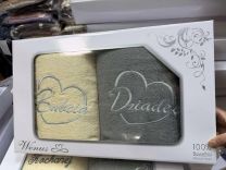 komplet ręczniki (70x140cm/6kpt)