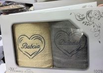 komplet ręczniki (70x140cm/6kpt)