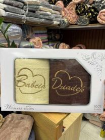 komplet ręczniki (70x140cm/6kpt)