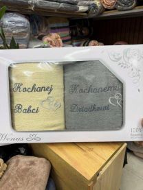 komplet ręczniki (70x140cm/6kpt)