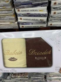 komplet ręczniki (70x140cm/6kpt)