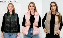kamizelka damska (3-7XL/5szt)