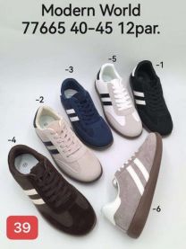 Buty sportowe wiązane męskie (40-45/12P)