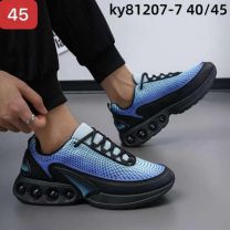 Buty sportowe wiązane męskie (40-45/12P)