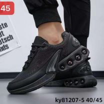 Buty sportowe wiązane męskie (40-45/12P)