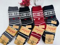Skarpety damskie (35-42/48P)
