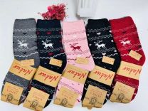 Skarpety damskie (35-42/48P)