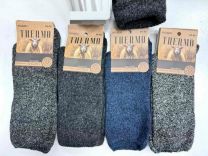 Skarpety męskie (40-46/48P)