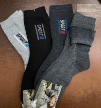 Skarpety męskie (40-46/40P)