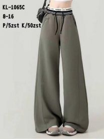 Spodnie dziecięce (8-16LAT/5szt)