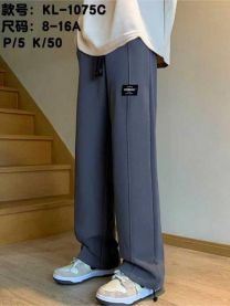 Spodnie dziecięce (8-16LAT/5szt)