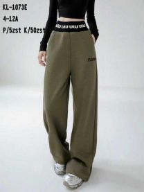 Spodnie dziecięce (4-12LAT/5szt)