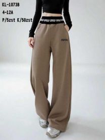 Spodnie dziecięce (4-12LAT/5szt)