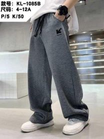 Spodnie dziecięce (4-12LAT/5szt)