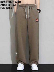 Spodnie dziecięce (8-16LAT/5szt)