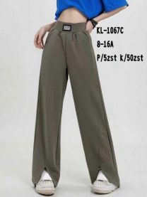 Spodnie dziecięce (8-16LAT/5szt)