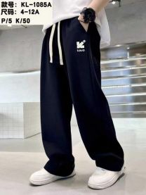 Spodnie dziecięce (4-12LAT/5szt)