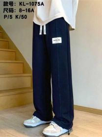 Spodnie dziecięce (8-16LAT/5szt)