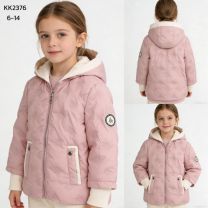 Kurtki Dziecięce (6-14LAT/5szt)