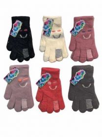Rękawiczki dziecięce (uniwersalny/12P)