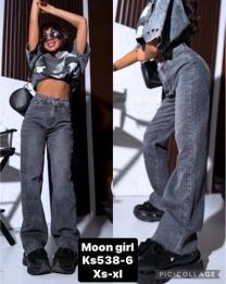 Spodnie jeansowe damskie (XS-XL/10szt)