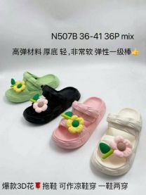 Klapki basenowe damskie (36-41/36P)