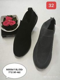 Buty sportowe wsuwane męskie (41-46/12P)