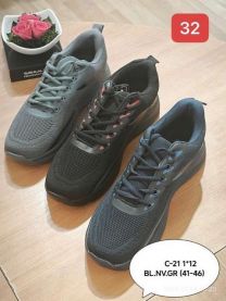 Buty sportowe wiązane męskie (41-46/12P)