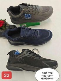 Buty sportowe wiązane męskie (41-46/12P)