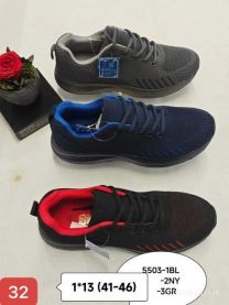 Buty sportowe wiązane męskie (41-46/12P)